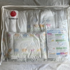 新品未使用　西川ベビー掛け布団まくらセット