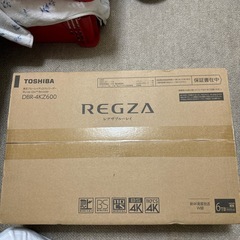 ⭐︎値下げ⭐︎REGZAブルーレイ！6TB！REGZA DBR-...