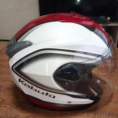 OGKカブトヘルメット中古品