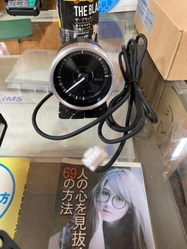 Defi ブースト計