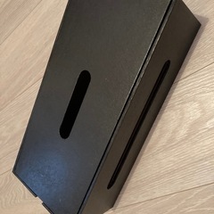 ケーブルボックス