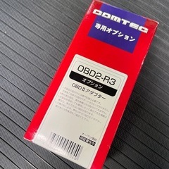 COMTEC専用オプション OBD2-R3