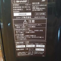 加湿空気清浄機　SHARP KC-J50-H✨美品✨の画像