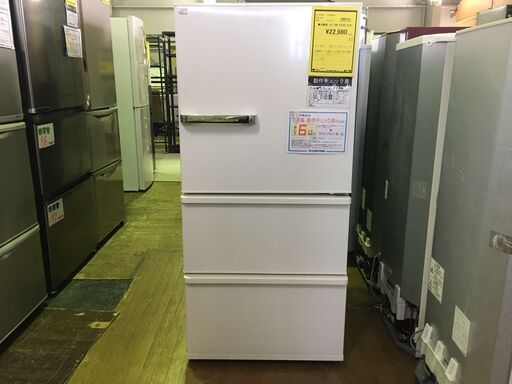 冷蔵庫 アクア AQR-SV24K 2020 動作チェックOK 一人暮らし 新生活 2ドア AQUA
