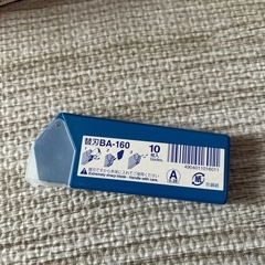 カッター替刃ケース付きの画像