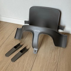 ストッケ トリップトラップ ベビーセット STOKKE TRIP...