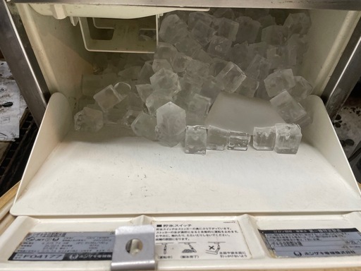 製氷機‼️7