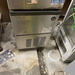 製氷機‼️7