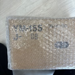 タイル　INAXYM-155 プレイン50の画像