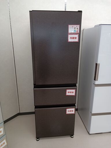 お値段見直しました！★ジモティ割あり★ MITSUBISHI 冷蔵庫 MR-CX37H 365L 23年製 動作確認／クリーニング済み TC4370