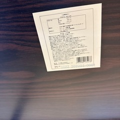 訳あり　勉強机の画像