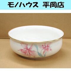 ①香蘭社 カトレア ボウル 直径20.5cm 深さ7.5cm 金...