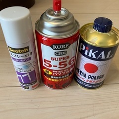 各種スプレー缶