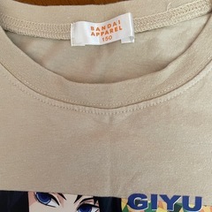 鬼滅の刃 柱 半袖Tシャツ BANDAI 
150cmの画像