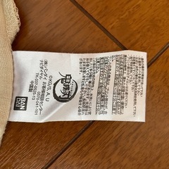 鬼滅の刃 柱 半袖Tシャツ BANDAI 
150cmの画像
