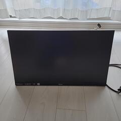【取引中】モニター(ProLite XU2492HSU)とアーム...
