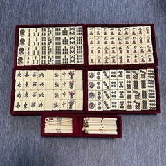 最終値下げ！麻雀牌一式セット