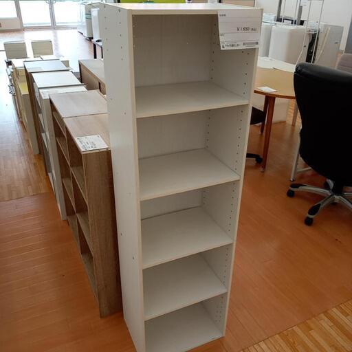 ★ジモティ割あり★ 収納棚　本棚　ホワイト　クリーニング済　YJ3514