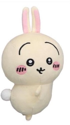 新品ちいかわうさぎハチワレ
