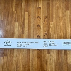 新品未使用ハンガーラックの画像
