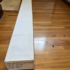 新品未使用ハンガーラックの画像