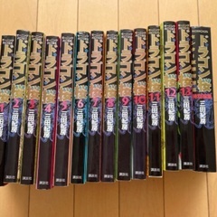 ドラゴン桜の中古が安い！激安で譲ります・無料であげます