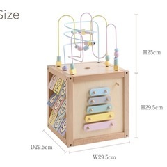 知育玩具　あそび箱の画像