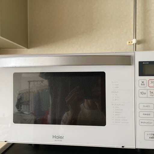 電子レンジ