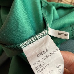 レディース服３点セット　秋　M〜L（フリーサイズ）の画像