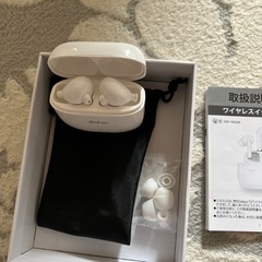 ﾜｲﾔﾚｽｲﾔﾎﾝ白の画像