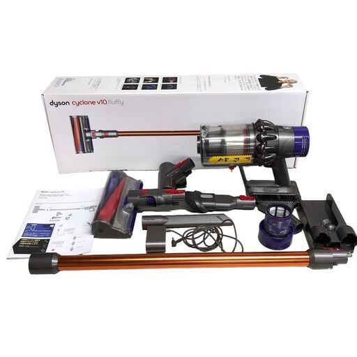 SR745 ジャンク扱い dyson ダイソン コードレスクリーナー サイクロン掃除機 V10 Fluffy SV12 石狩市