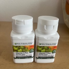 Amway ビタミンC サプリメント