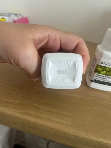 Amway ビタミンC サプリメント