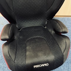 【決まりました】RECARO ジュニアシート 中古の画像