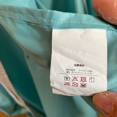 レディース　カッパ　　レインコート　雨具の画像