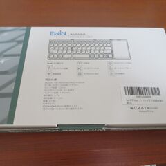 EWiN 折り畳みキーボード タッチパッド 日本語配列 Bluetoothの画像