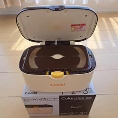 combi コンビ おしりふきあたため器 クイックウォーマーの画像