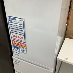 3ドア冷蔵庫【MITSUBISHI】MR-C33H-W1 330L