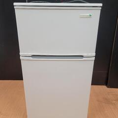 YAMADA ノンフロン冷凍冷蔵庫 90L 2018年製