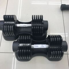 ★ジモティ割あり★ STEADY ダンベルセット   動作確認／...