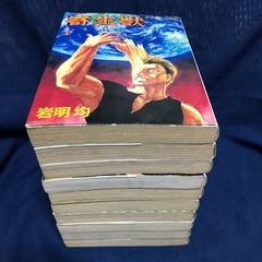 【取引中】寄生獣 岩明均 1〜10巻セット（完結・全巻セット） 漫画まとめ売り【全体的に状態が悪いです】の画像
