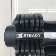 ★ジモティ割あり★ STEADY ダンベルセット   動作確認／クリーニング済み HJ4059の画像