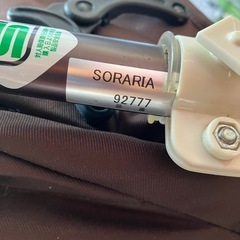 アップリカベビーカーの画像