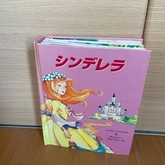 シンデレラ　絵本　飛び出す絵本　しかけえほん