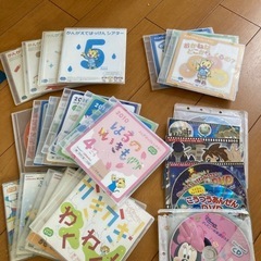 ベネッセDVDの画像