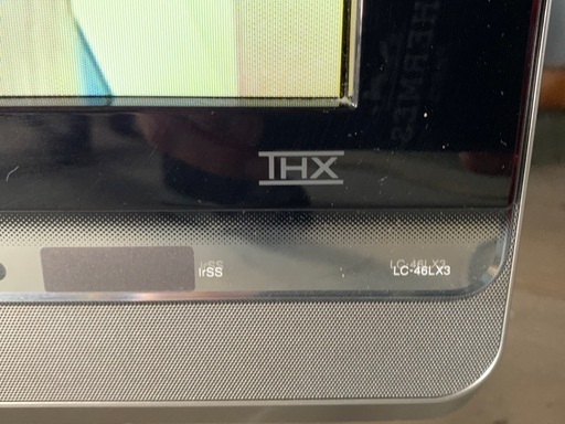 シャープAQUOS46インチ