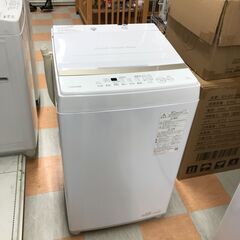 洗濯機 7kg トウシバ AW-7GME2 2023年製 W(幅)55.5×D(奥行き)56.0×H(高さ)99.0cm ※クリーニング済み
