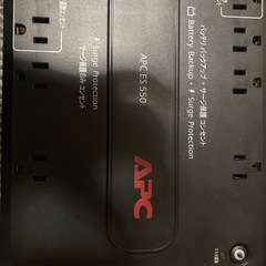 ups 無停電電源装置 