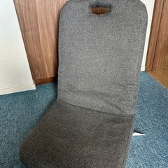 コンパクト座椅子　折りたたみ座椅子　ビバホーム 