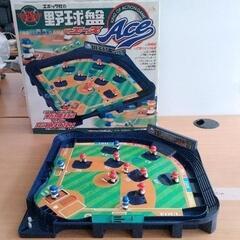 0815-185 野球盤エース　ボール無し
